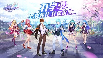 新澳门免费精准大全_: 具有划时代意义的计划，这对未来带来了什么？